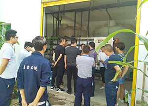 大香蕉操逼视频滲濾液運營管理
