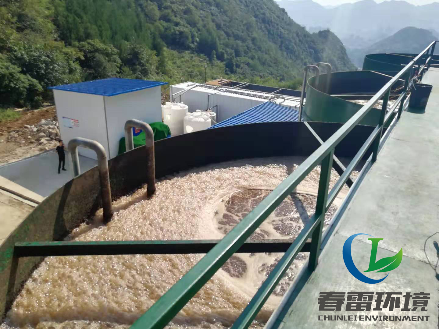 大香蕉操逼视频滲濾液處理設備