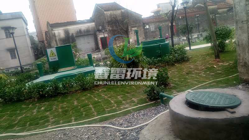 大香蕉操逼视频滲濾液處理設備