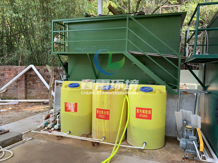 大香蕉操逼视频滲濾液一體化處理設備