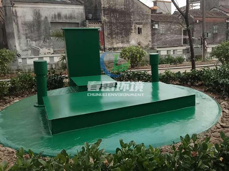 一體化大香蕉操逼视频滲濾液處理設備