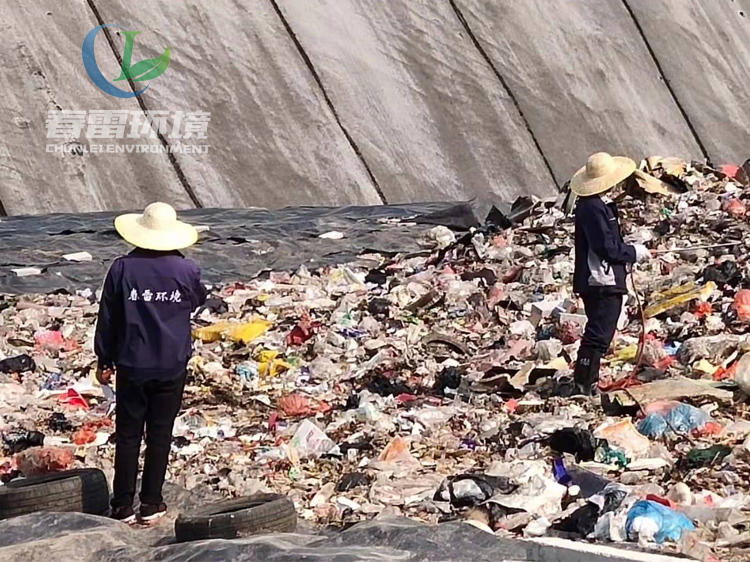 大香蕉操逼视频滲濾液處理