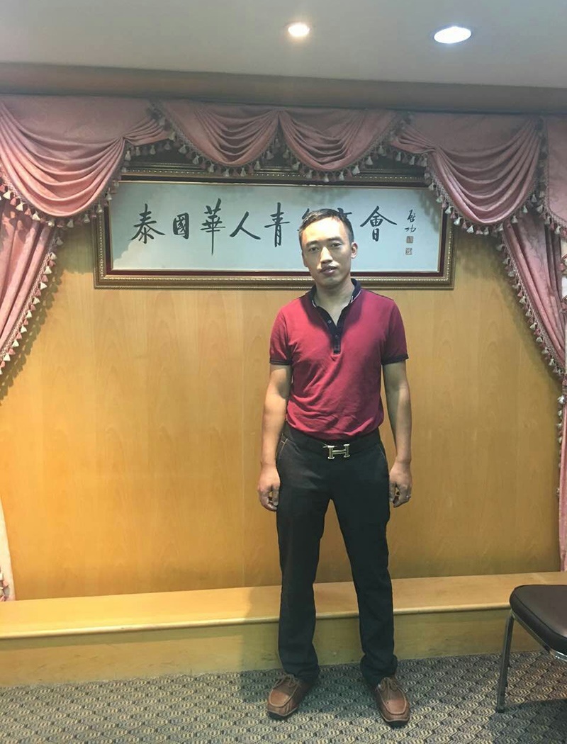 大香蕉操逼视频滲濾液處理設備廠家