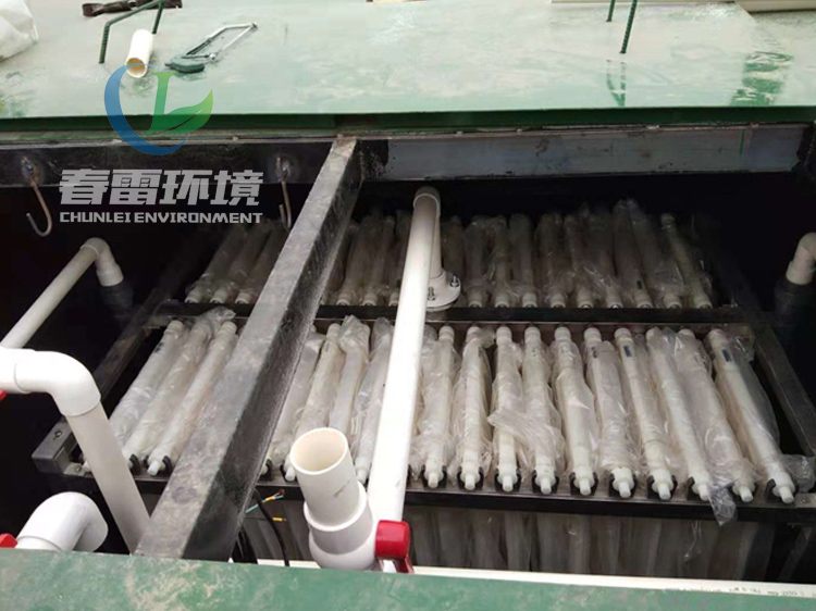 一體化大香蕉操逼视频滲濾液處理設備