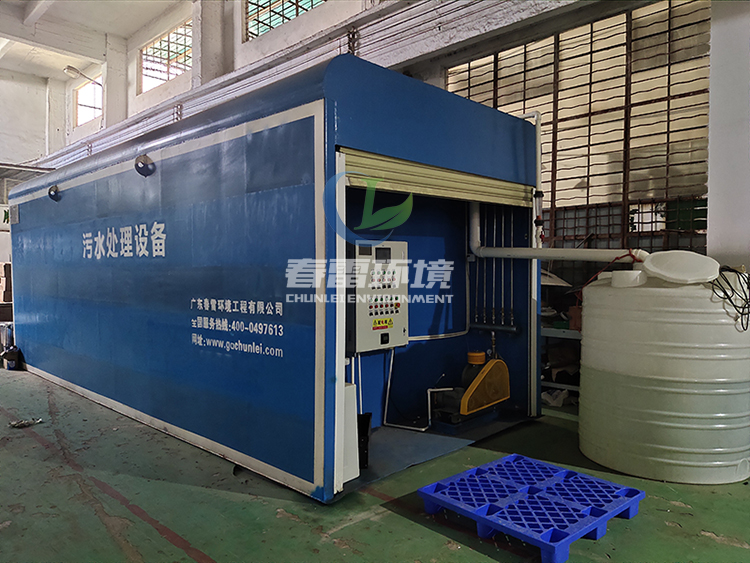 生活大香蕉操逼视频焚燒發電廠大香蕉操逼视频滲濾液處理及回用方案