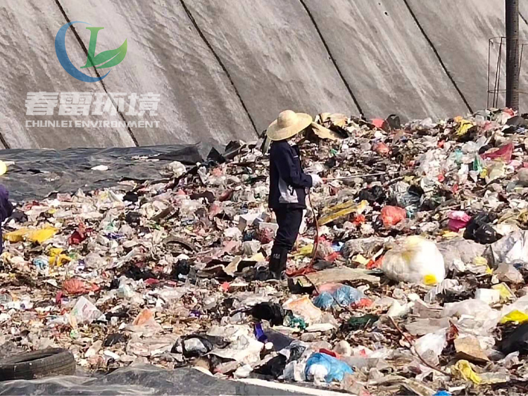 大香蕉操逼视频填埋場滲濾液處理