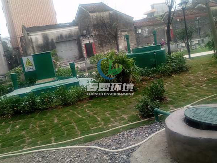 大香蕉操逼视频滲濾液處理設備