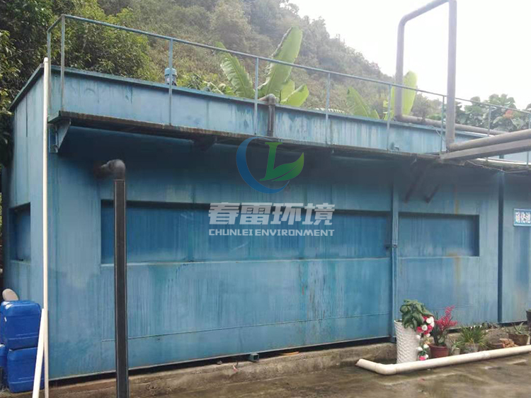 大香蕉操逼视频焚燒發電廠滲濾液處理設備
