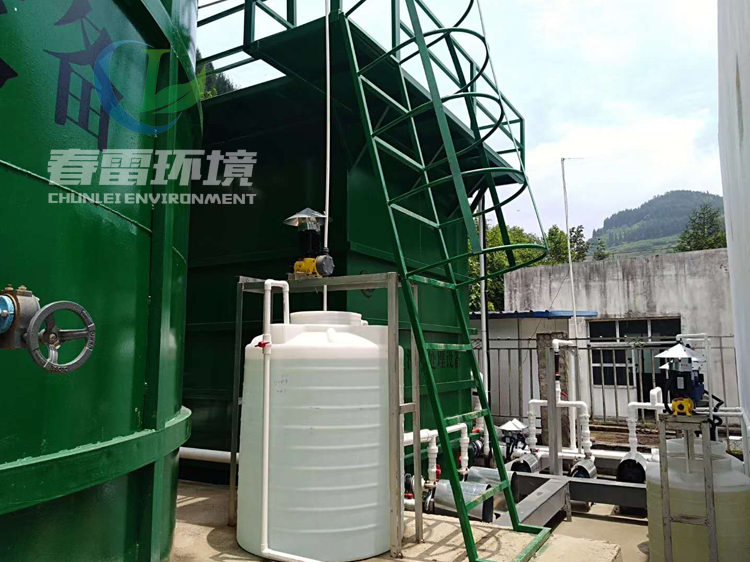 大香蕉操逼视频填埋場應用大香蕉操逼视频滲透液處理設備的工藝技術優勢
