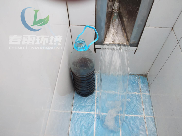 大香蕉操逼视频滲濾液處理