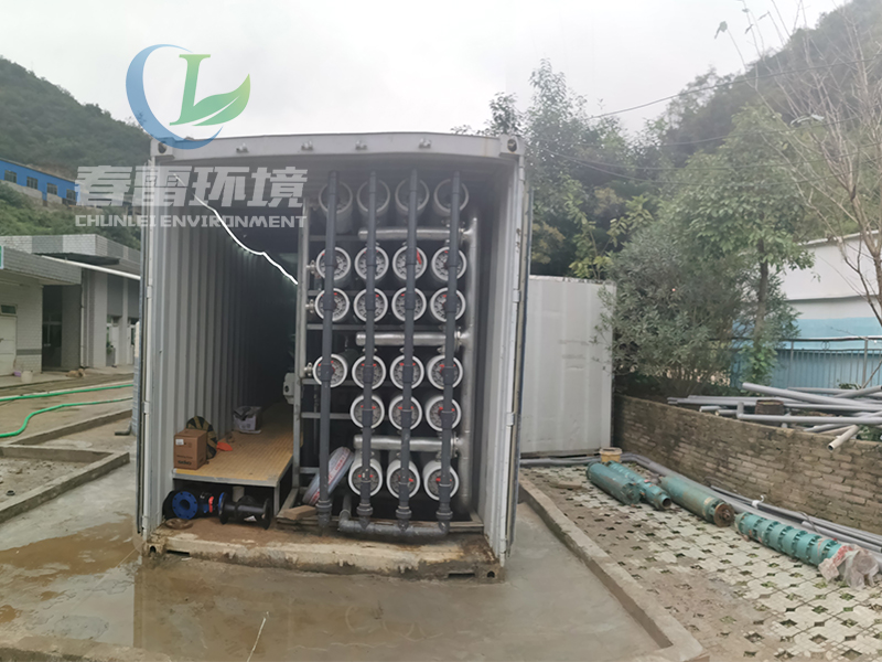 香蕉视频污污污環境淺談滲濾液處理對工藝的基本要求及常見大香蕉操逼视频滲濾液處理方法