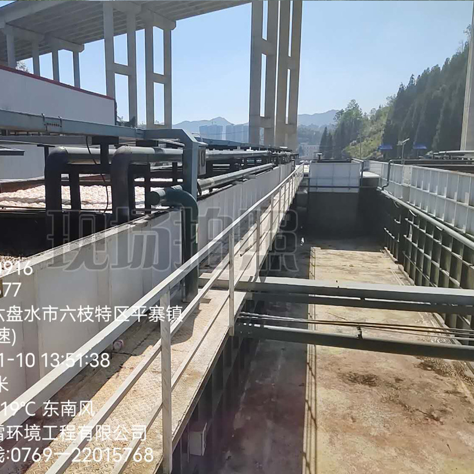 廣東香蕉视频污污污環境帶您了解大香蕉操逼视频滲濾液處理過程中受到哪些因素的影響較大