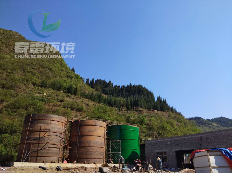 大香蕉操逼视频填埋場滲濾液處理工藝技術有哪些？