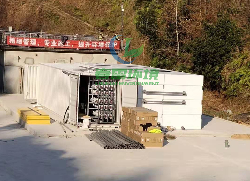 大香蕉操逼视频滲濾液處理設備停運期間應該怎麽保養？