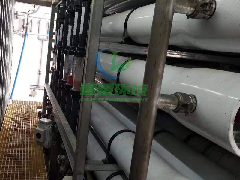 大香蕉操逼视频發電廠滲濾液處理設備