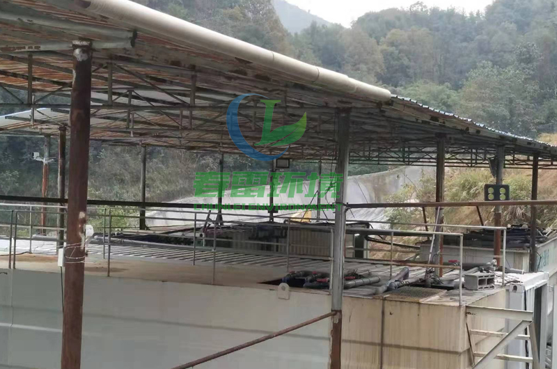 大香蕉操逼视频填埋場滲濾液處理