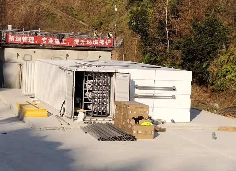 大香蕉操逼视频中轉站滲濾液處理